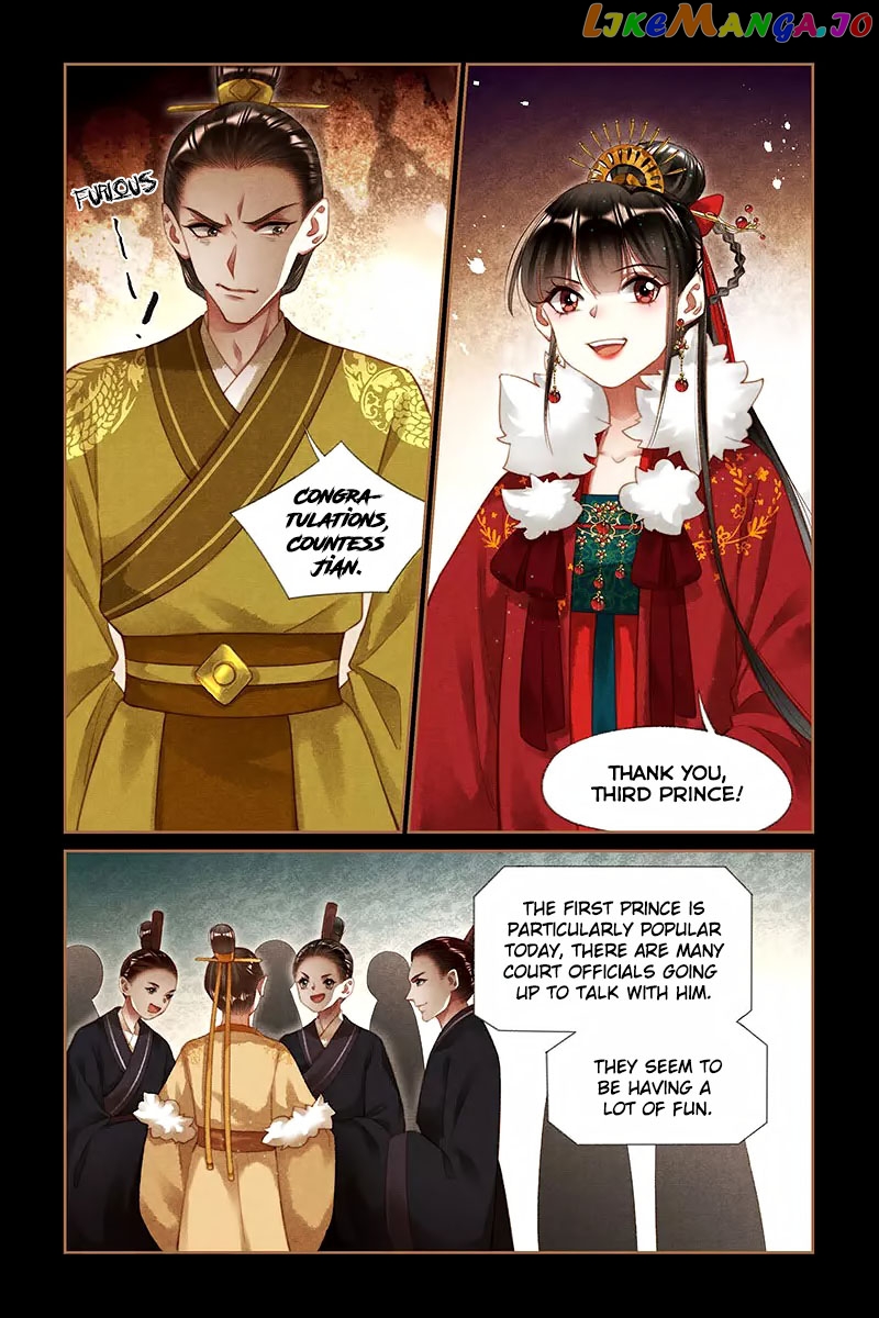 Shen Yi Di Nu Chapter 195 - page 7