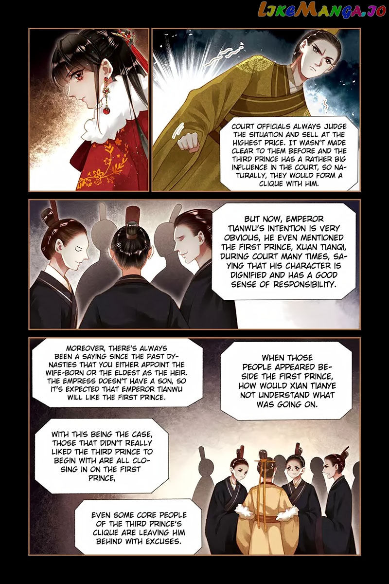 Shen Yi Di Nu Chapter 195 - page 8