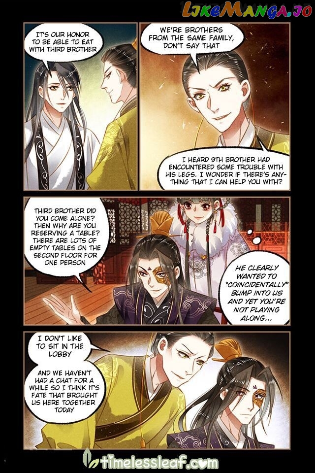 Shen Yi Di Nu Chapter 127.5 - page 2