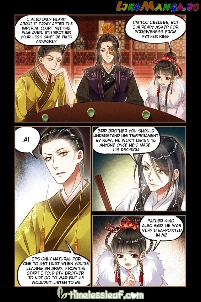 Shen Yi Di Nu Chapter 127.5 - page 3