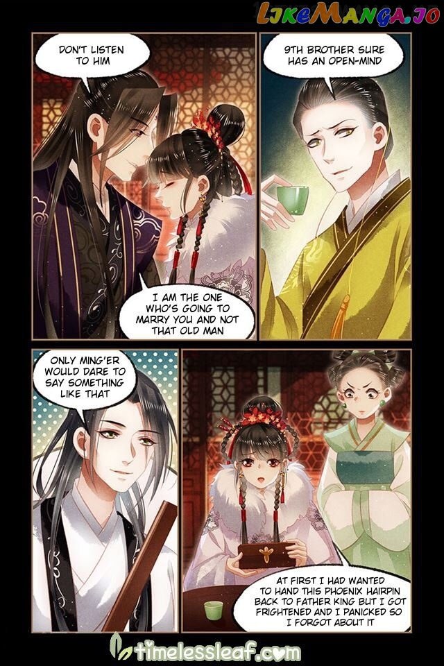 Shen Yi Di Nu Chapter 127.5 - page 4