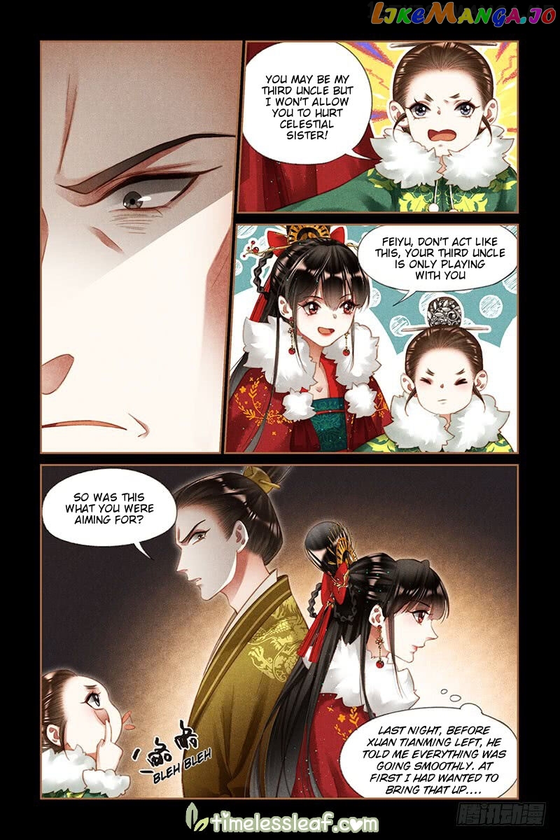 Shen Yi Di Nu Chapter 195.5 - page 1