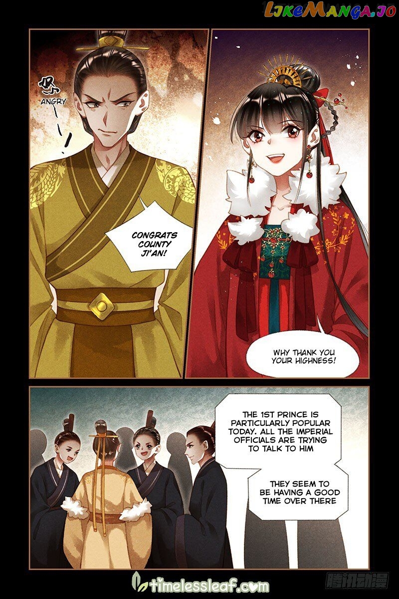 Shen Yi Di Nu Chapter 195.5 - page 2