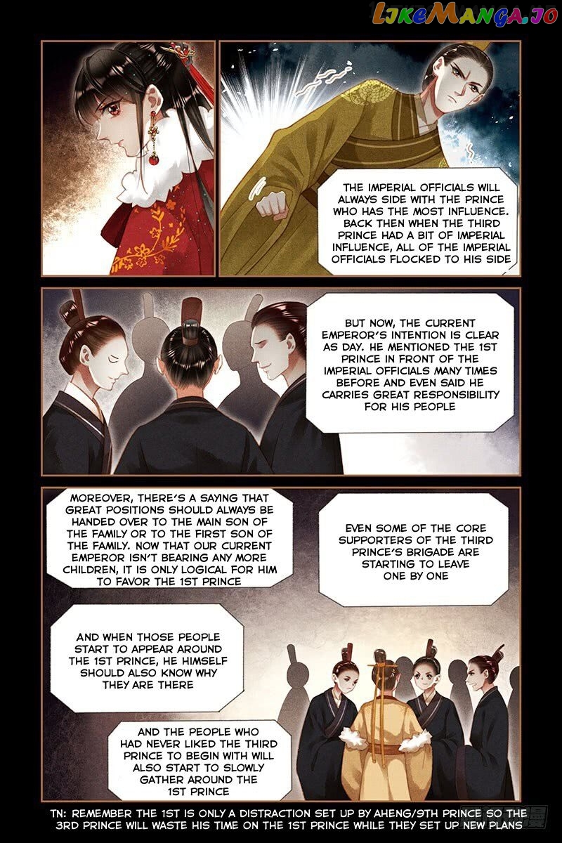 Shen Yi Di Nu Chapter 195.5 - page 3