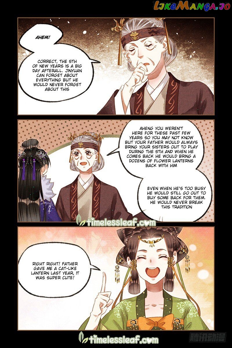 Shen Yi Di Nu Chapter 234.5 - page 1