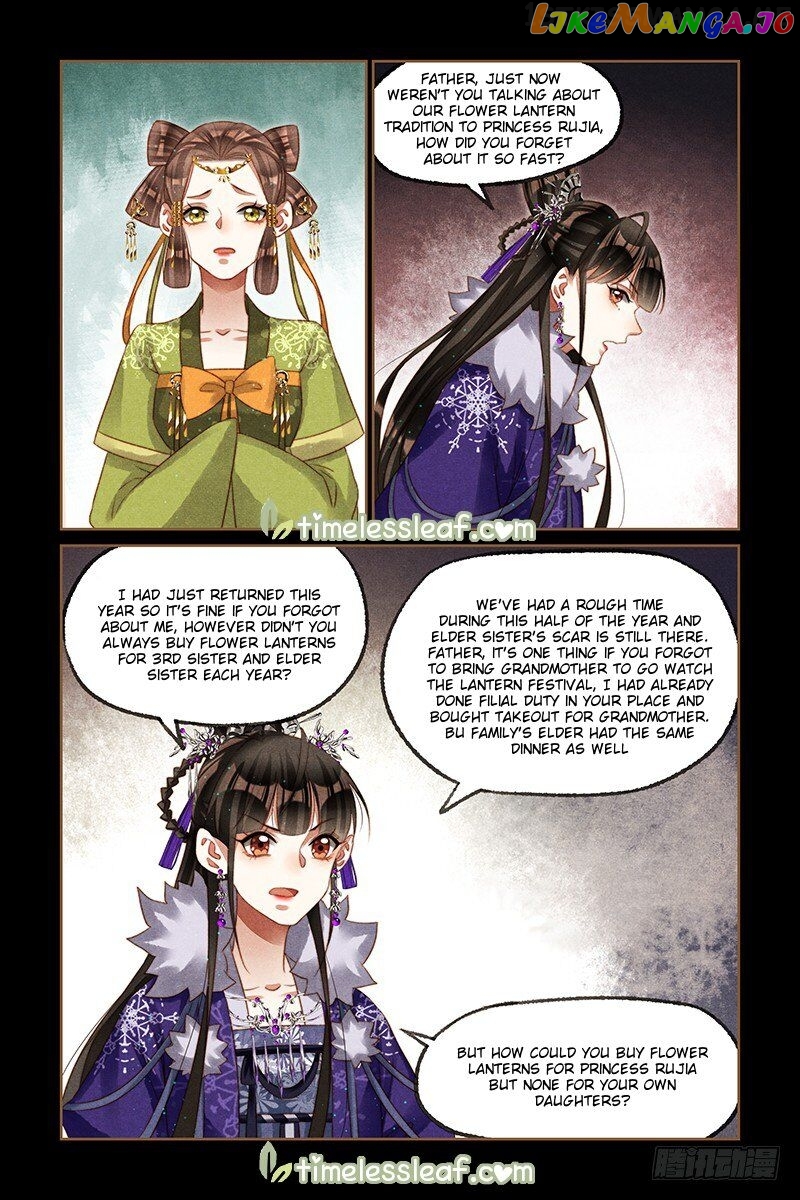 Shen Yi Di Nu Chapter 234.5 - page 3