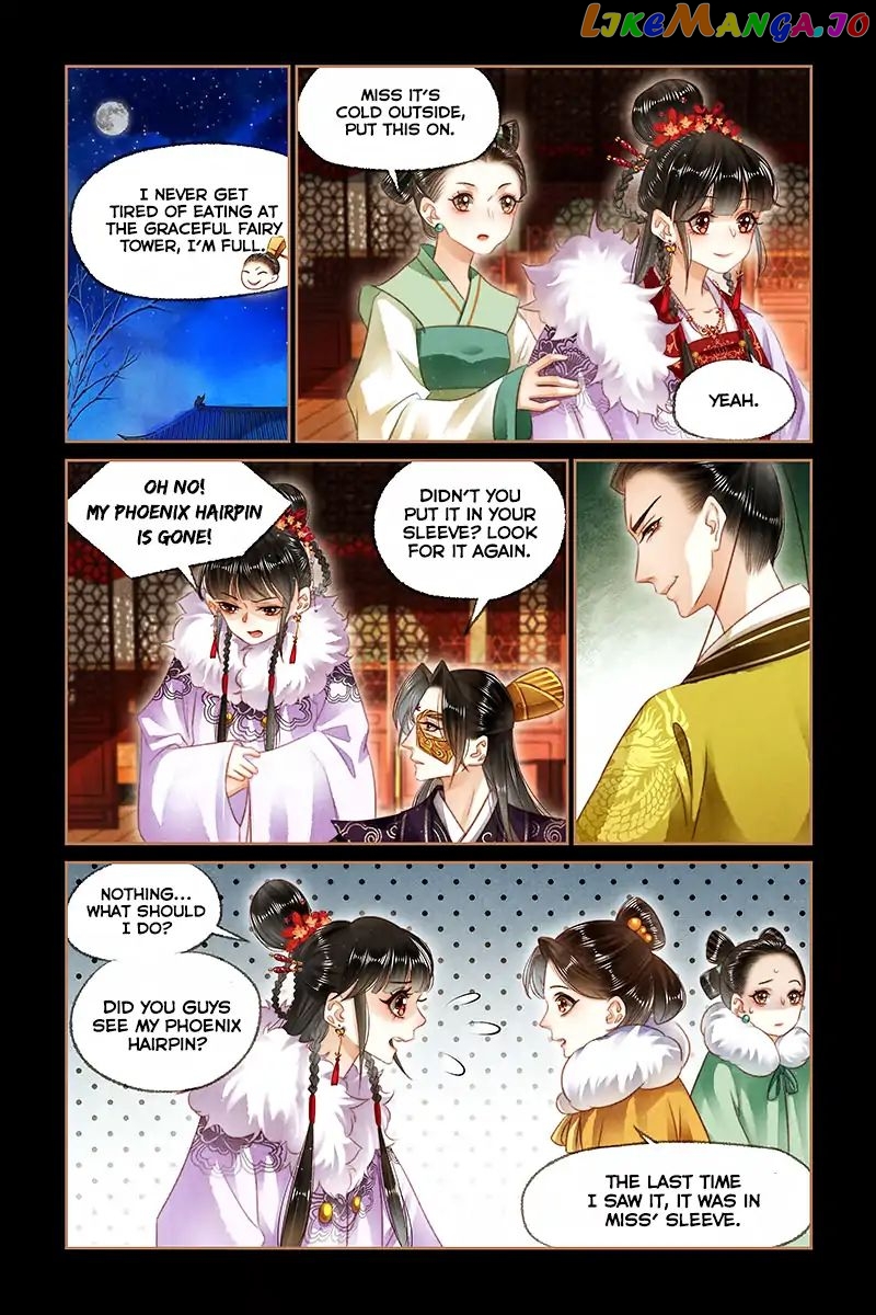 Shen Yi Di Nu Chapter 128 - page 6