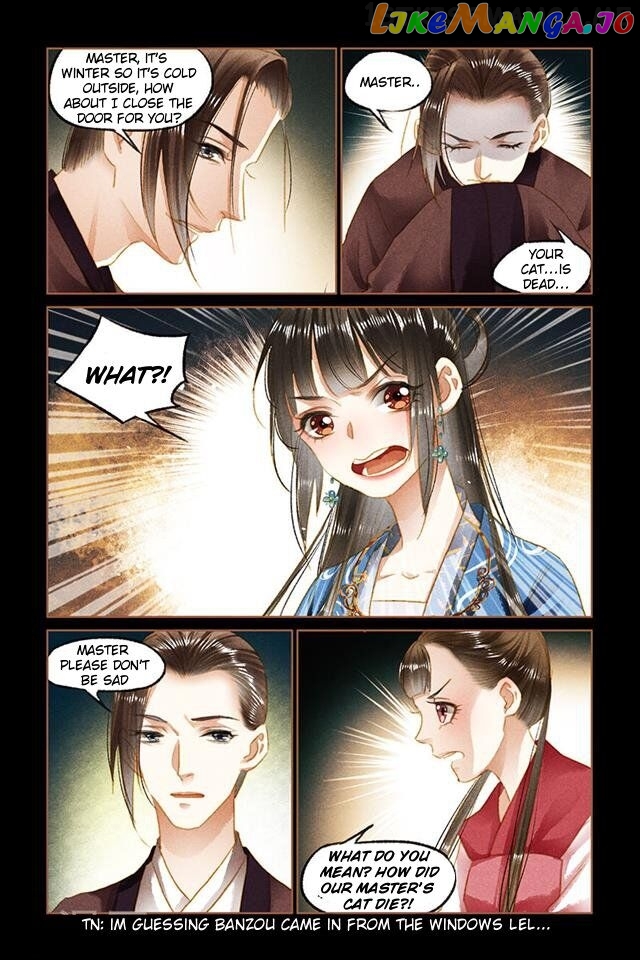 Shen Yi Di Nu Chapter 93.5 - page 2