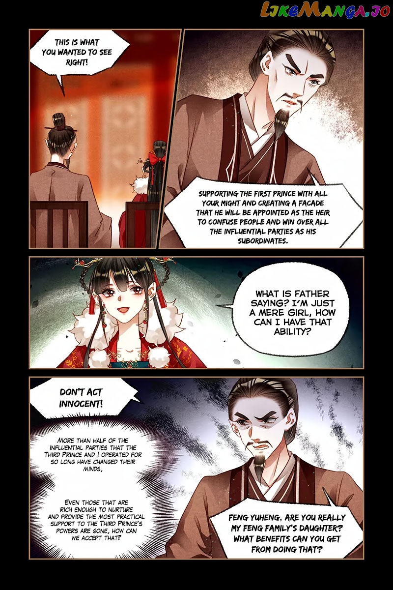 Shen Yi Di Nu Chapter 196 - page 4
