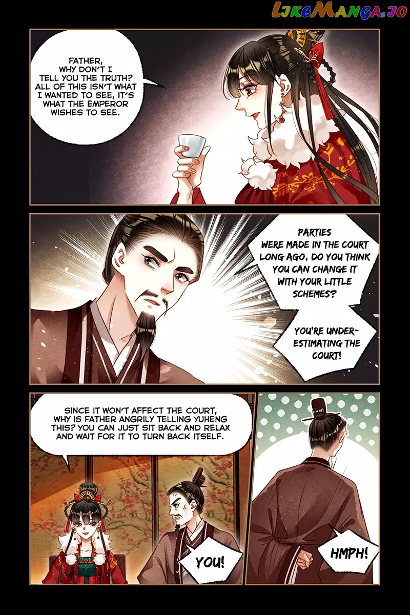 Shen Yi Di Nu Chapter 196 - page 5