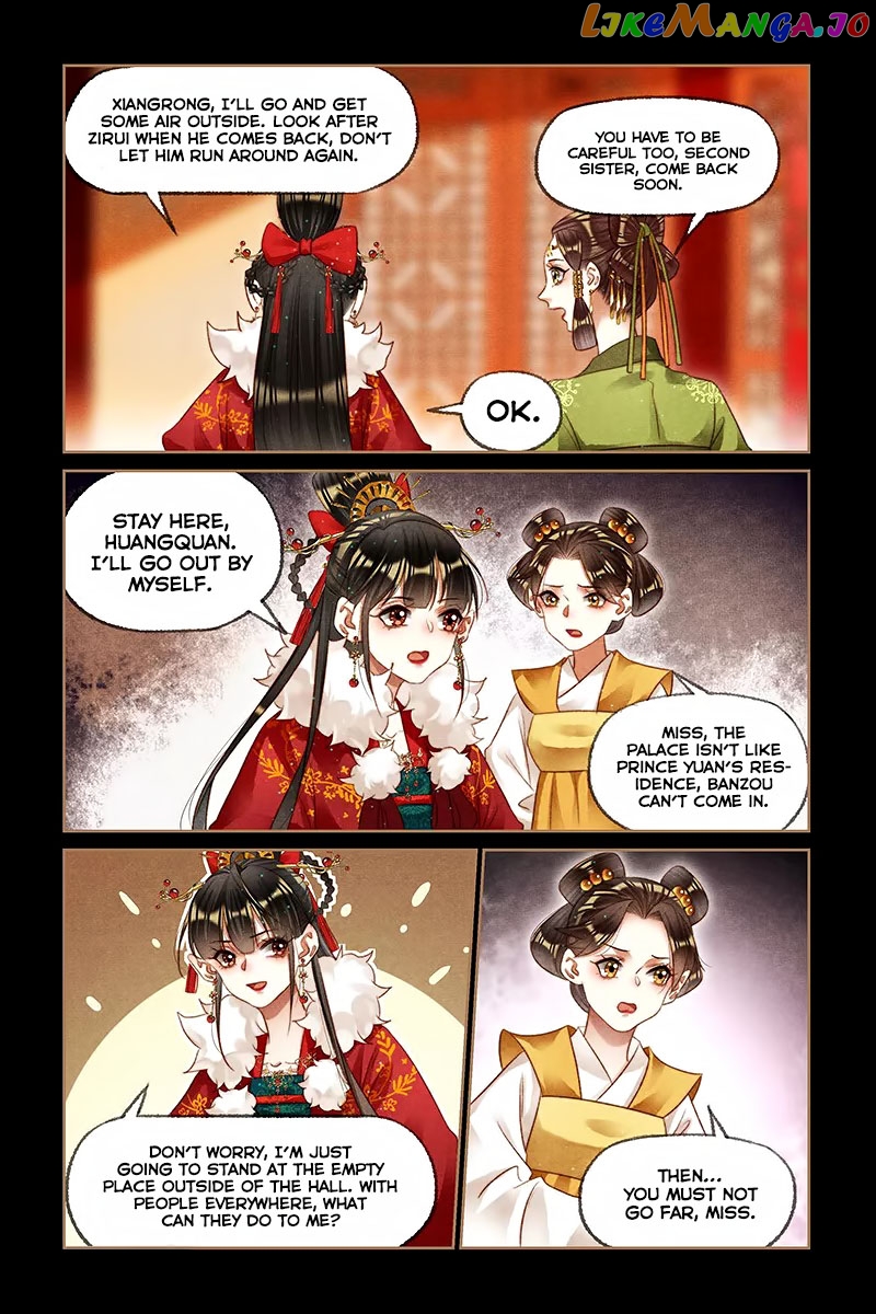 Shen Yi Di Nu Chapter 196 - page 6