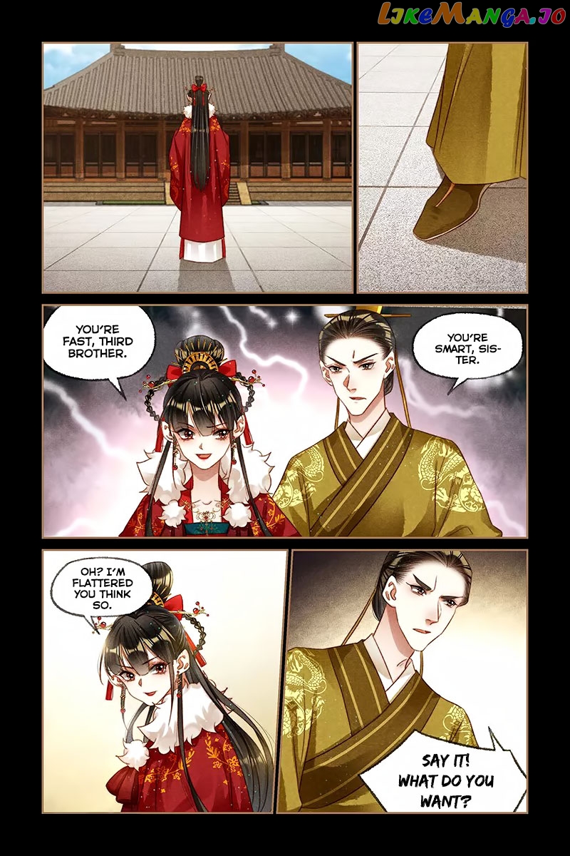 Shen Yi Di Nu Chapter 196 - page 7