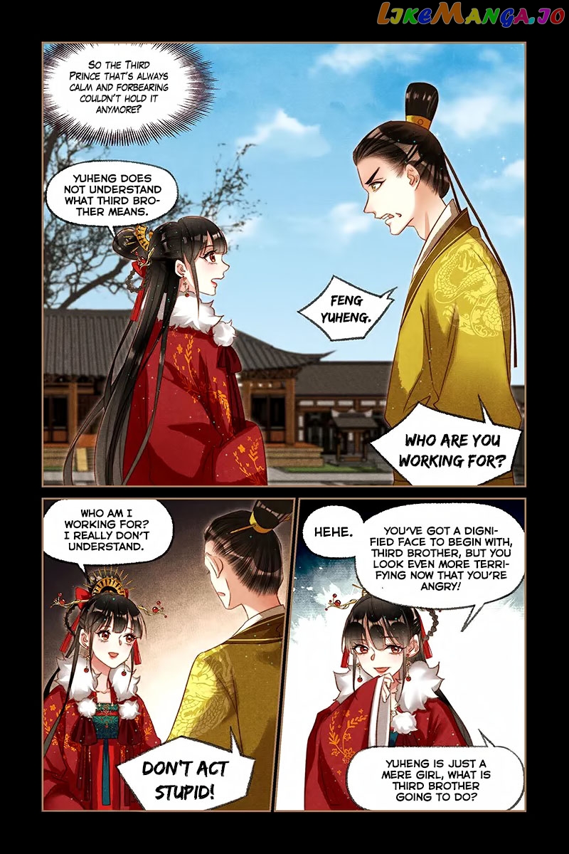 Shen Yi Di Nu Chapter 196 - page 8