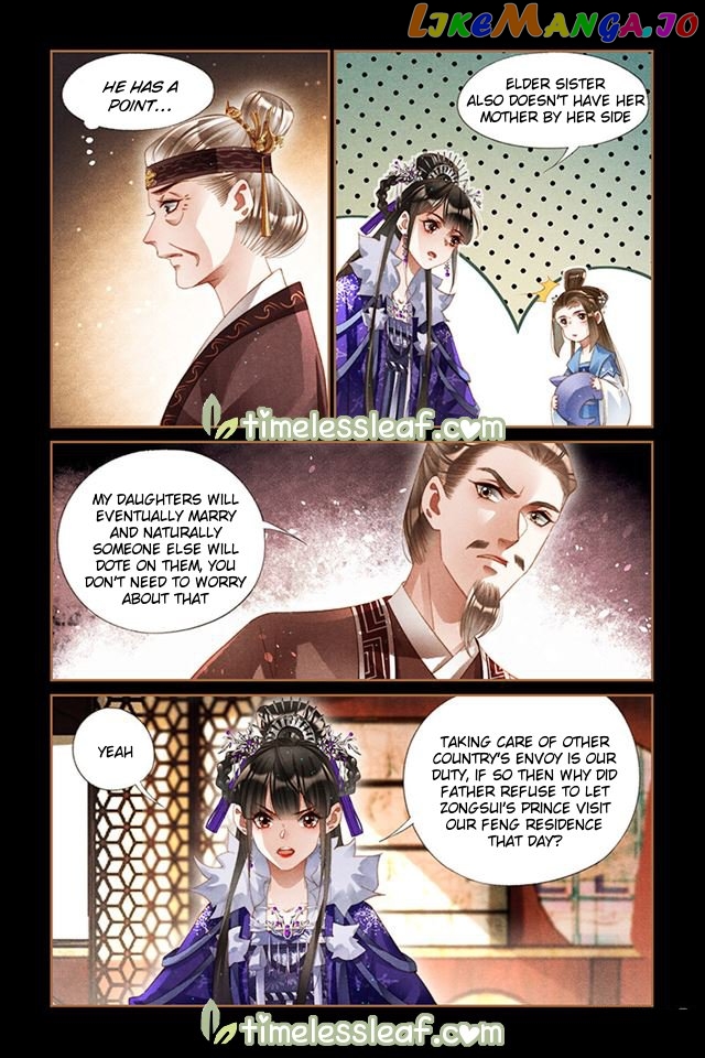 Shen Yi Di Nu Chapter 235 - page 2
