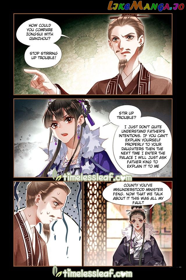 Shen Yi Di Nu Chapter 235 - page 3