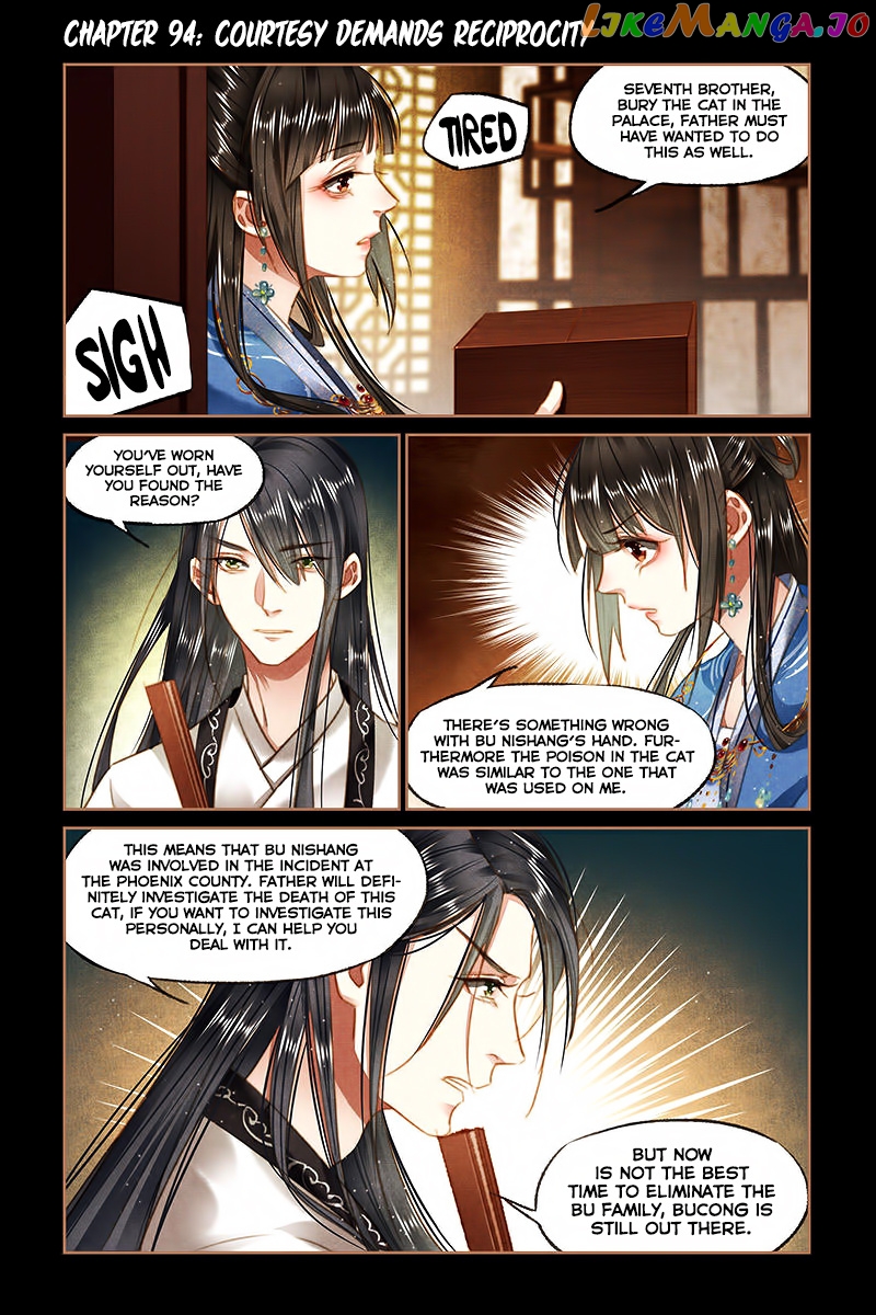 Shen Yi Di Nu Chapter 94 - page 3