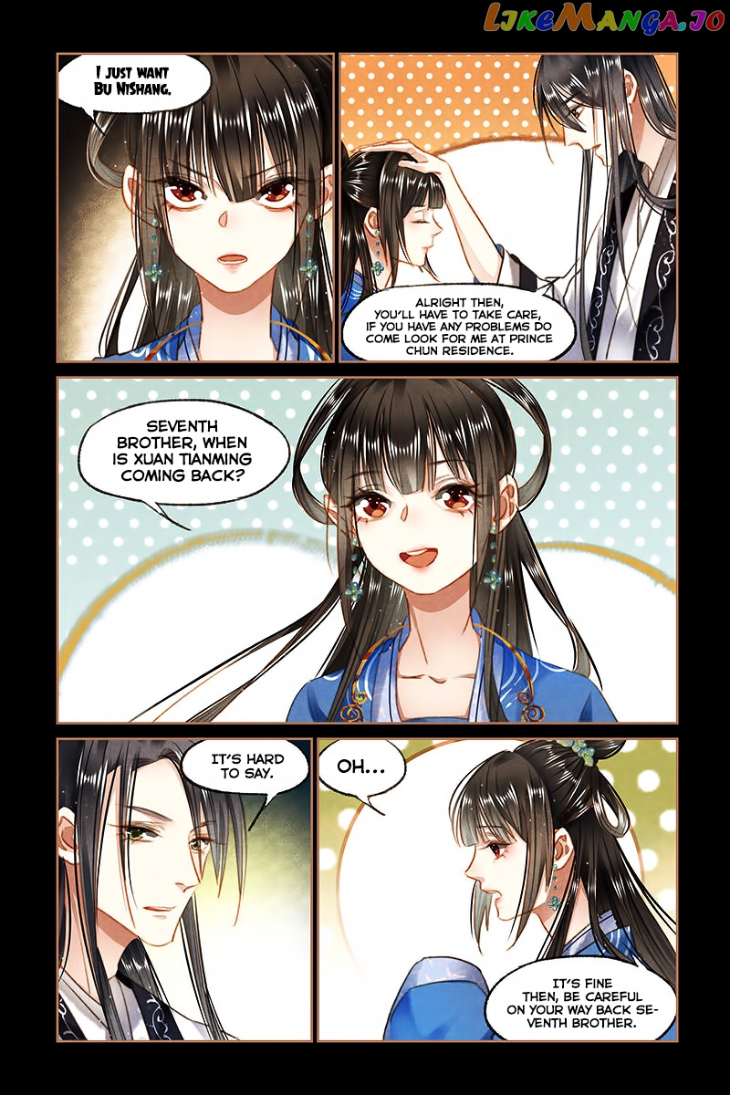 Shen Yi Di Nu Chapter 94 - page 4
