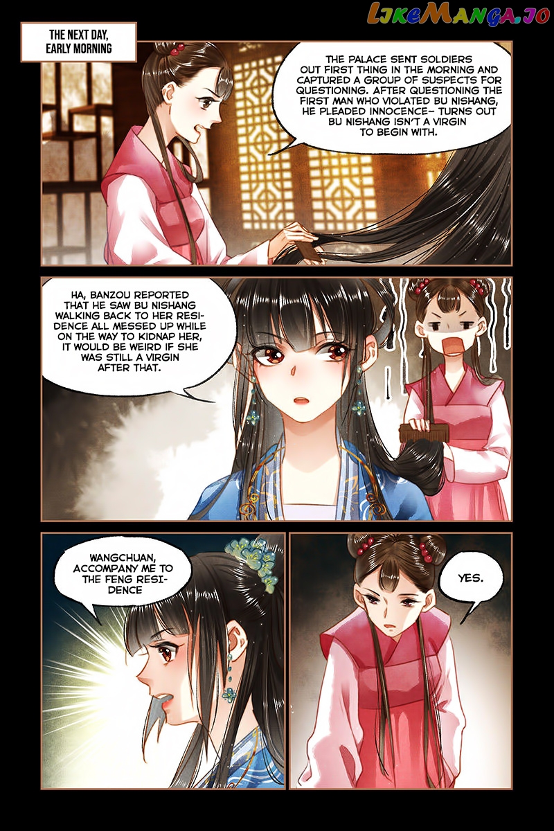 Shen Yi Di Nu Chapter 94 - page 7