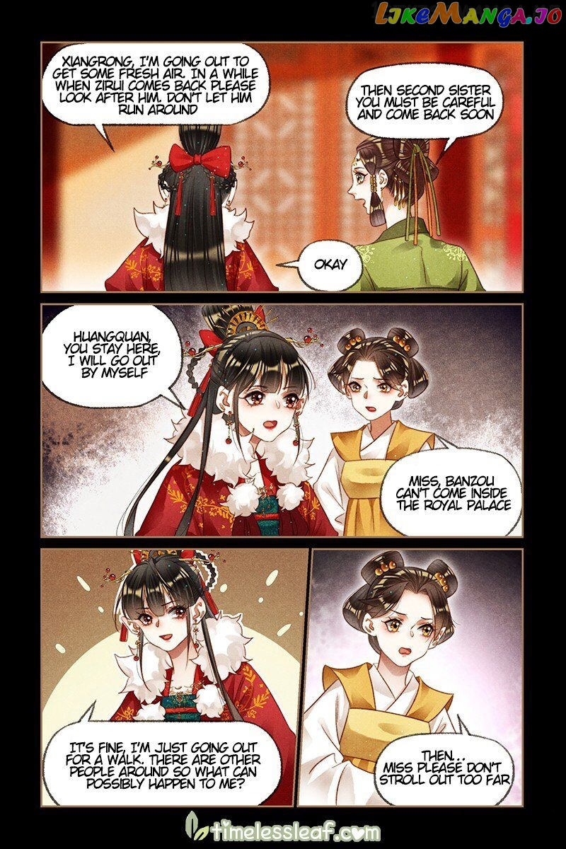 Shen Yi Di Nu Chapter 196.5 - page 1