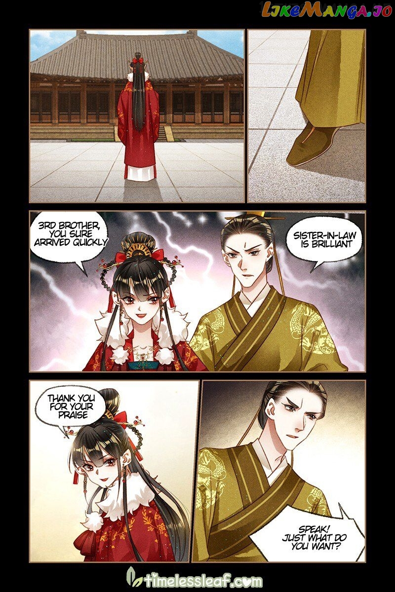 Shen Yi Di Nu Chapter 196.5 - page 2