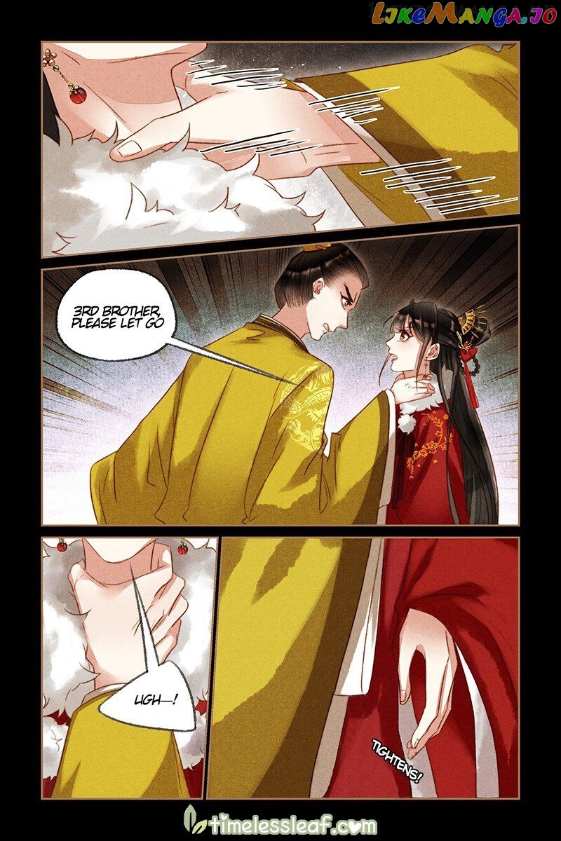 Shen Yi Di Nu Chapter 196.5 - page 4