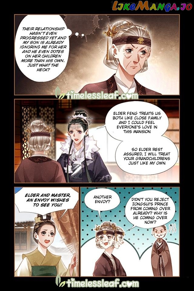 Shen Yi Di Nu Chapter 235.5 - page 2