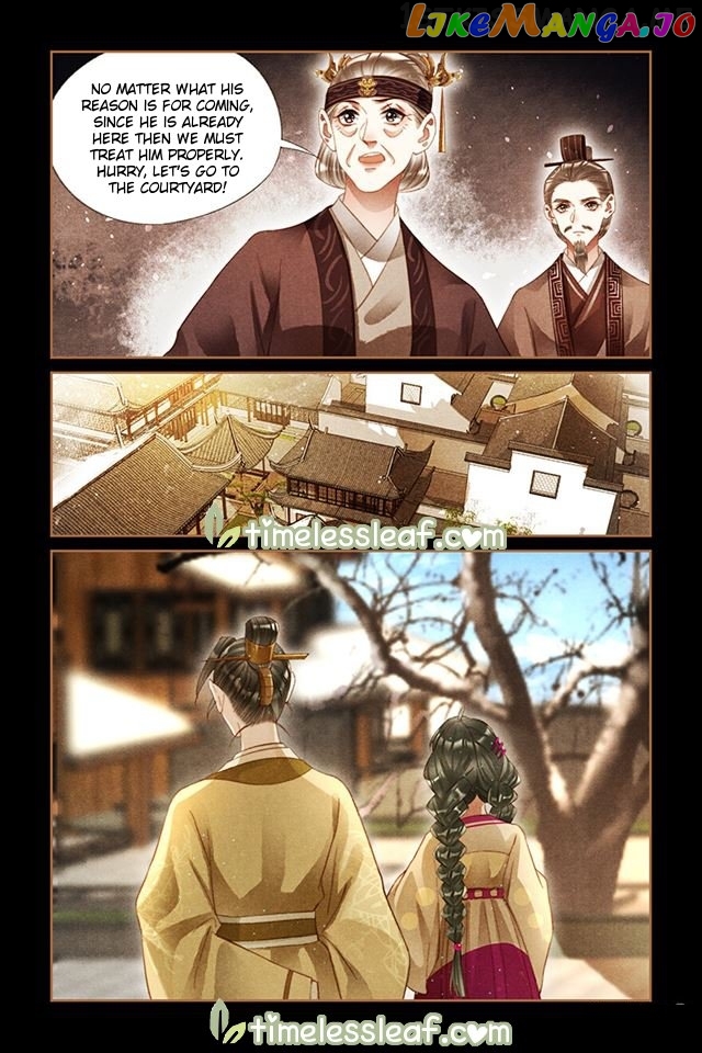 Shen Yi Di Nu Chapter 235.5 - page 3