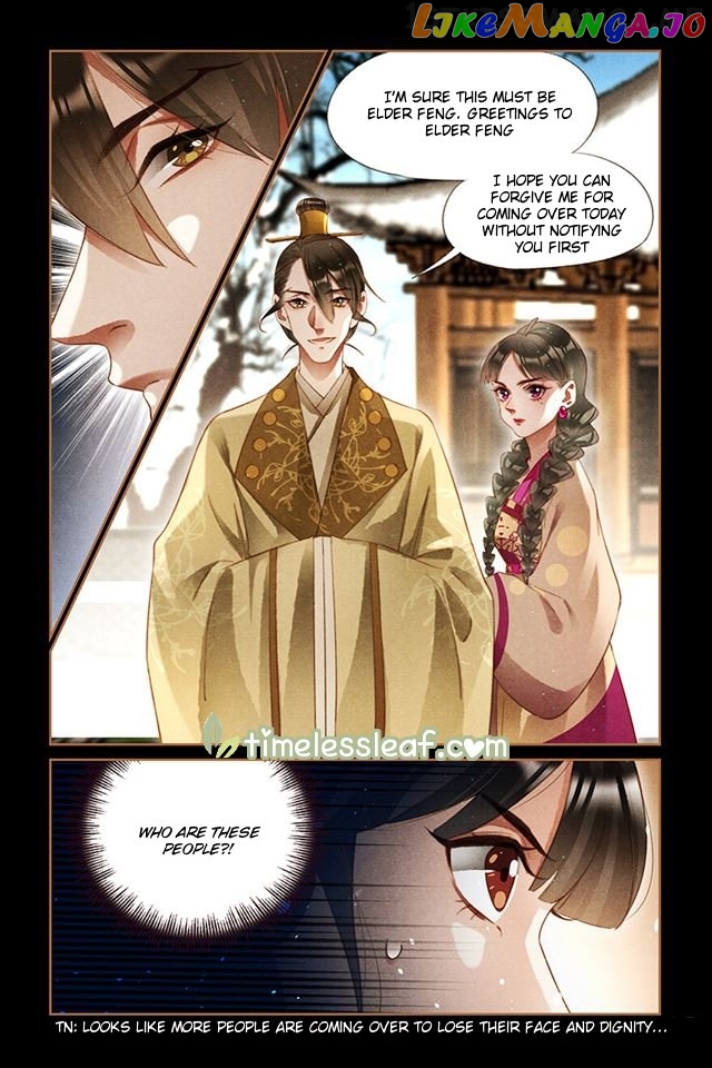 Shen Yi Di Nu Chapter 235.5 - page 4