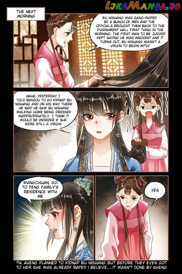 Shen Yi Di Nu Chapter 94.5 - page 1
