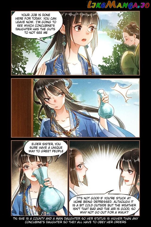 Shen Yi Di Nu Chapter 94.5 - page 3