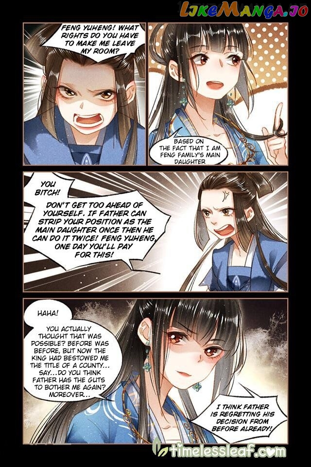 Shen Yi Di Nu Chapter 94.5 - page 4