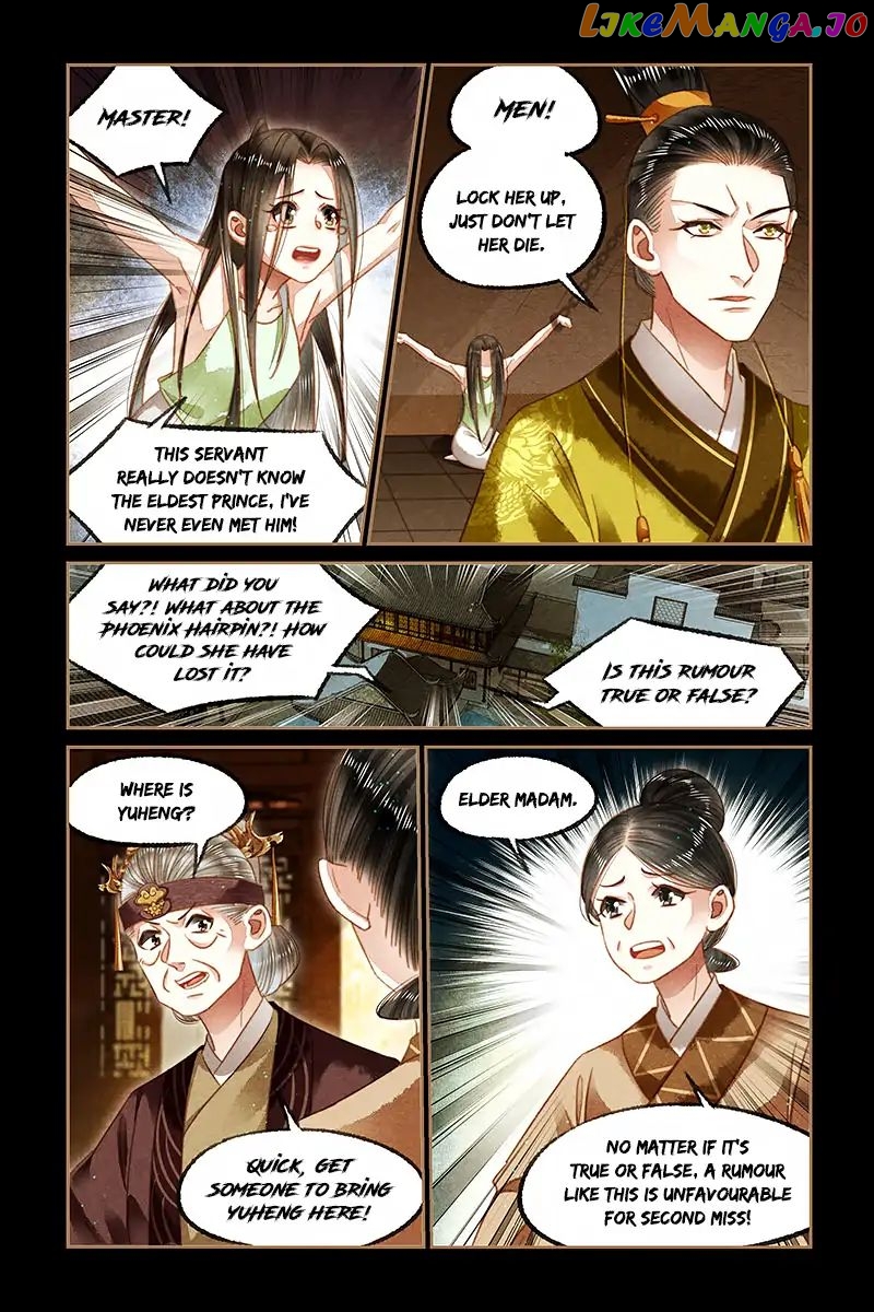 Shen Yi Di Nu Chapter 129 - page 4