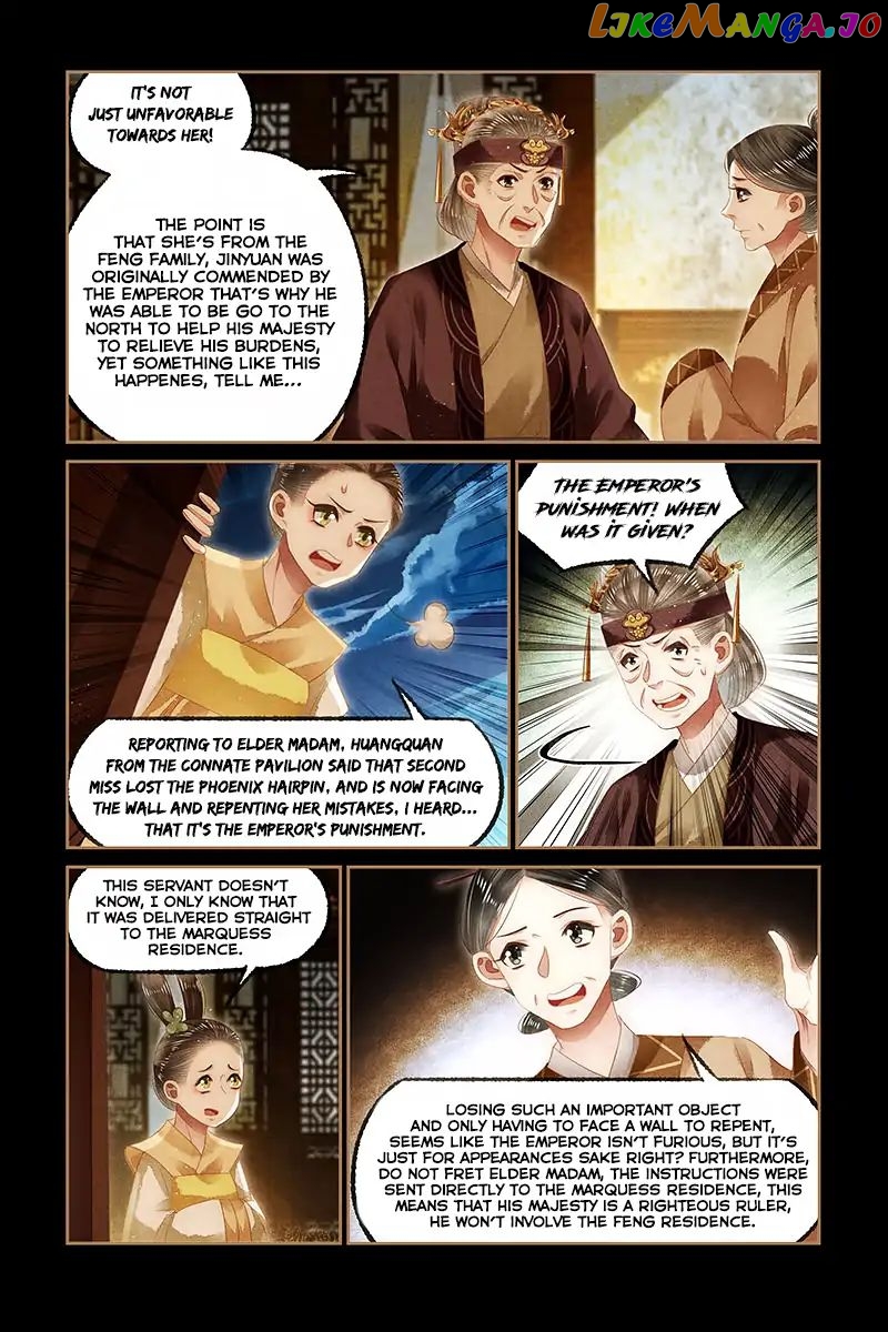 Shen Yi Di Nu Chapter 129 - page 5