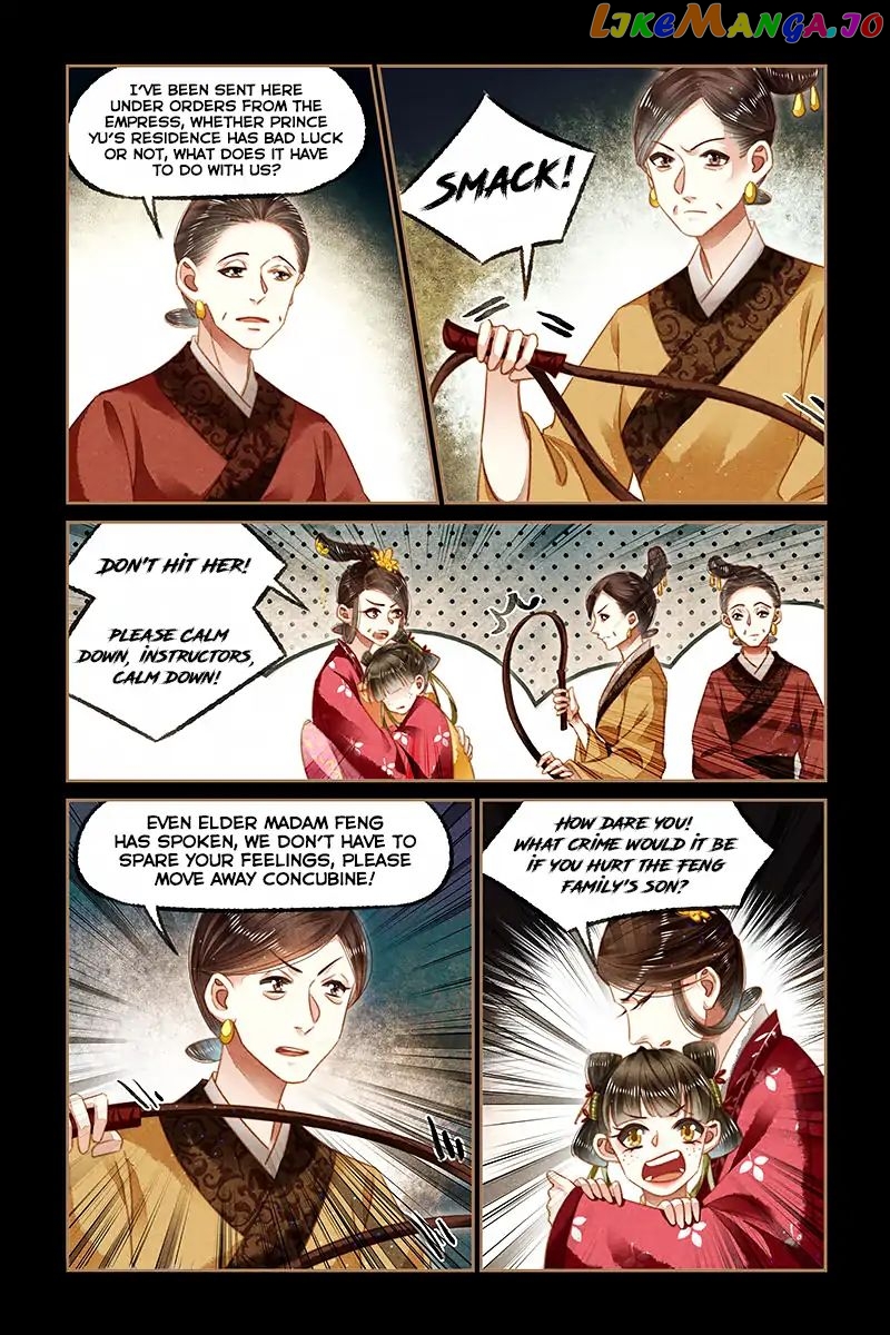 Shen Yi Di Nu Chapter 129 - page 7