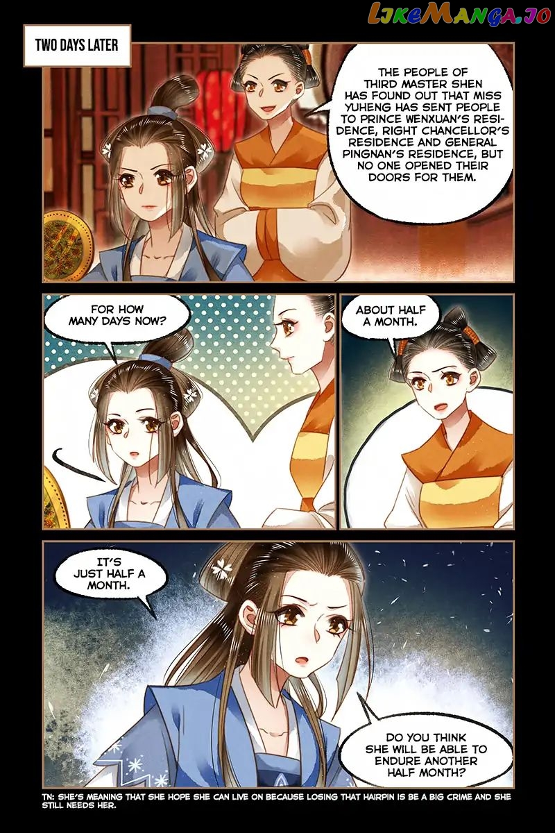 Shen Yi Di Nu Chapter 129 - page 9