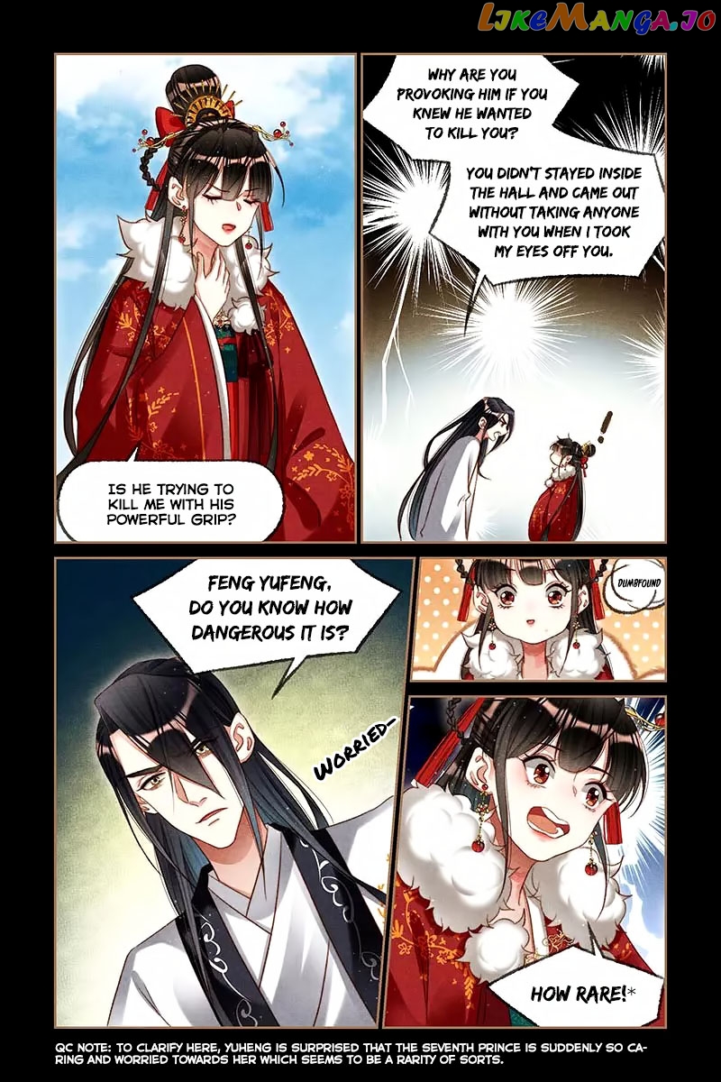 Shen Yi Di Nu Chapter 197 - page 4