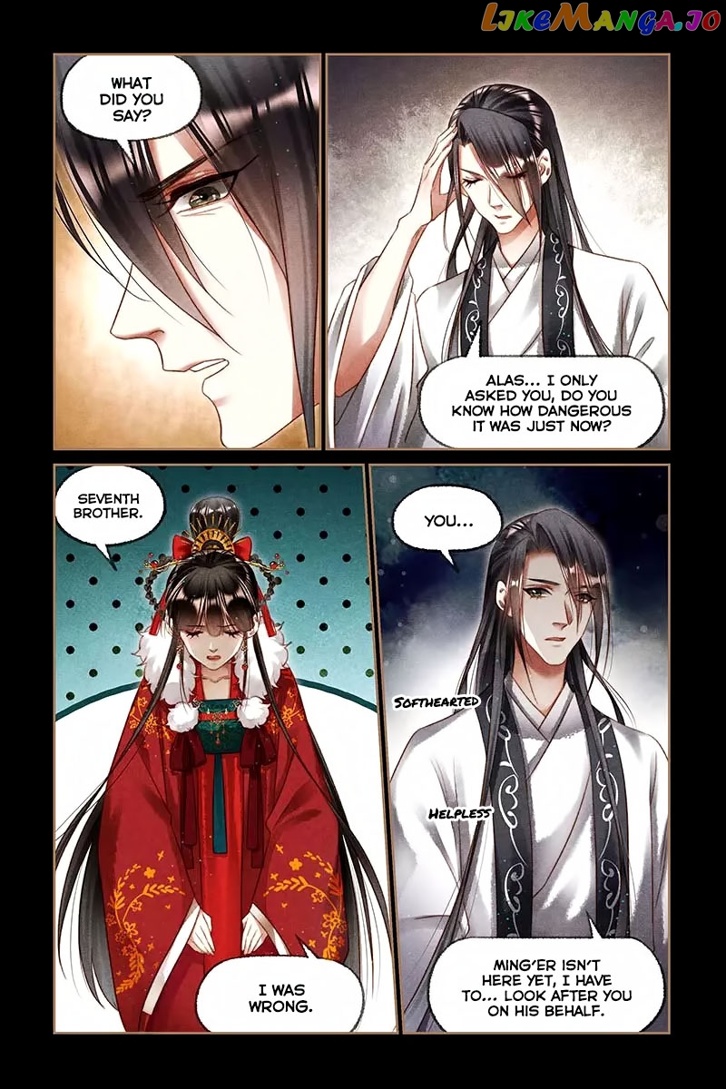 Shen Yi Di Nu Chapter 197 - page 5