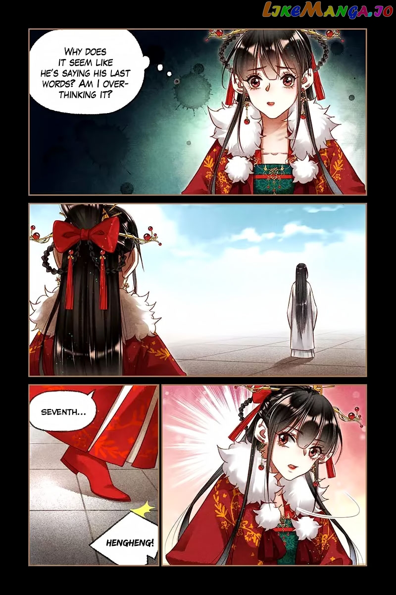 Shen Yi Di Nu Chapter 197 - page 7