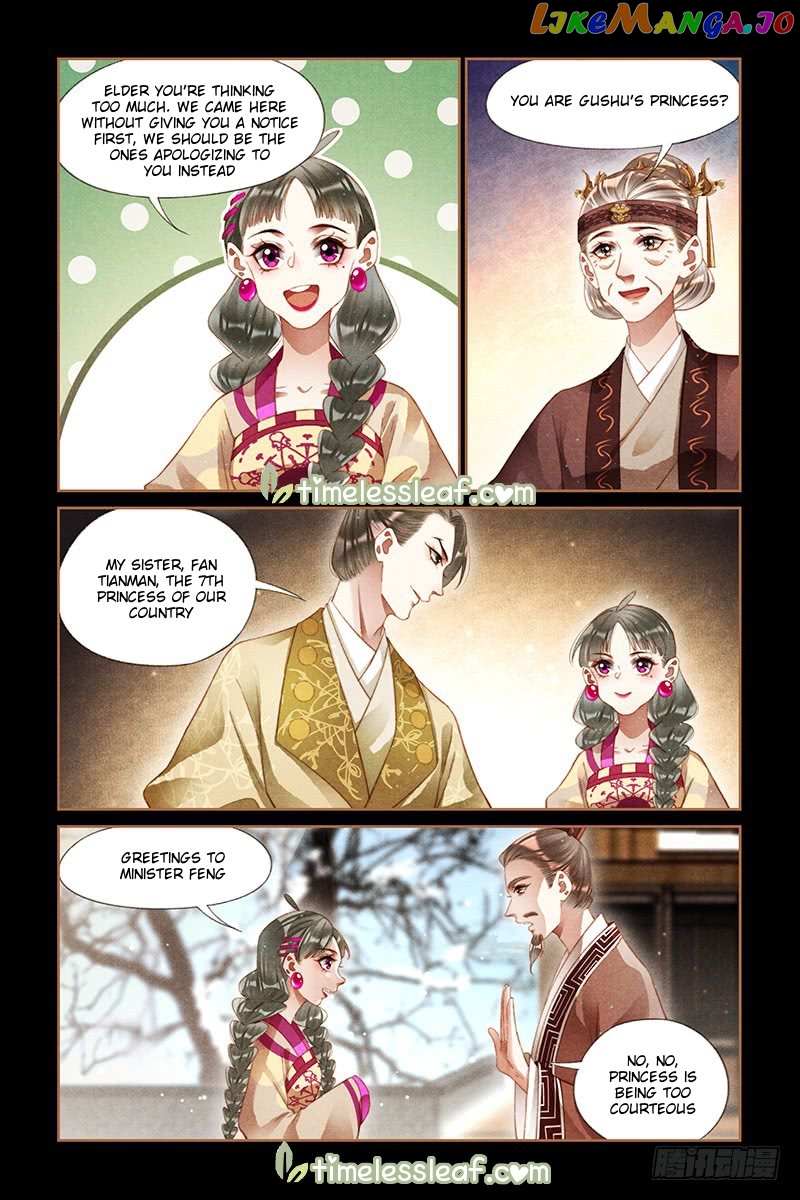 Shen Yi Di Nu Chapter 236 - page 2