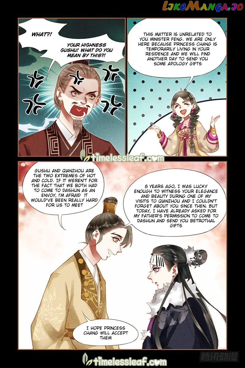 Shen Yi Di Nu Chapter 236 - page 4