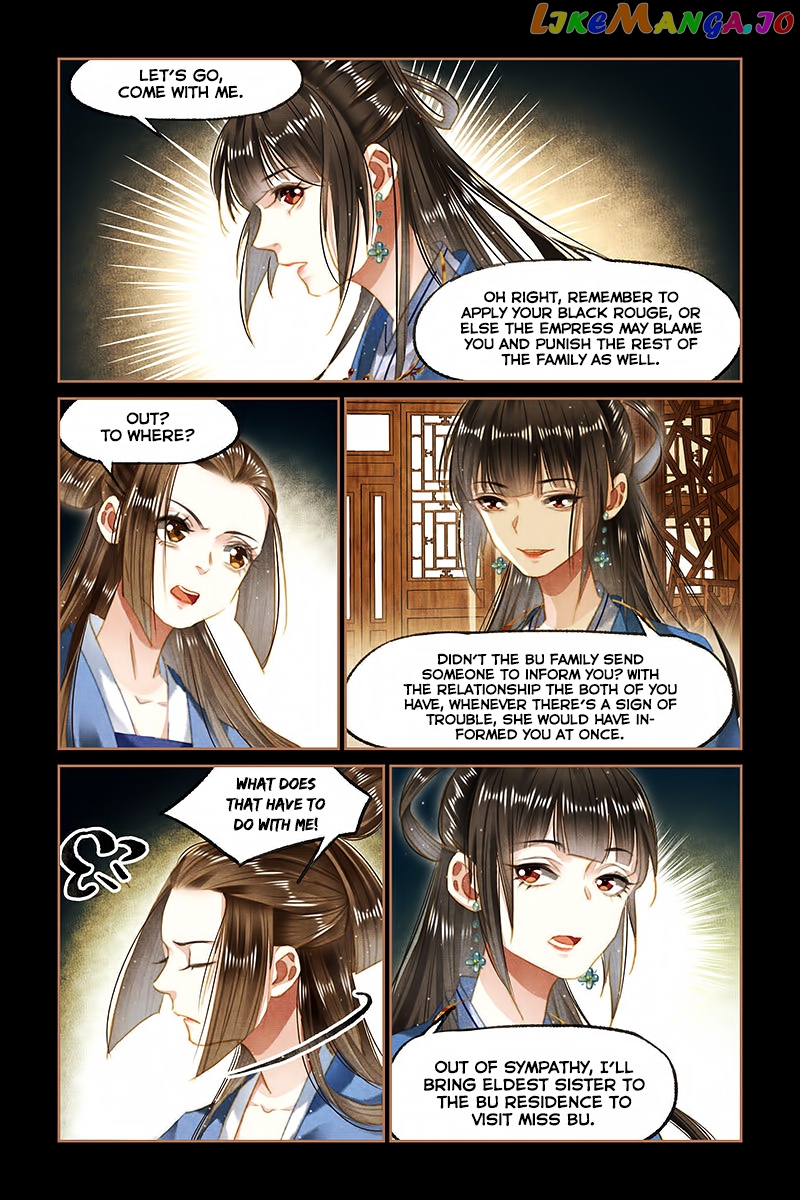 Shen Yi Di Nu Chapter 95 - page 4