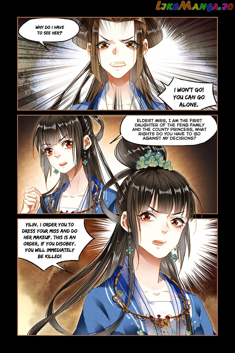 Shen Yi Di Nu Chapter 95 - page 5