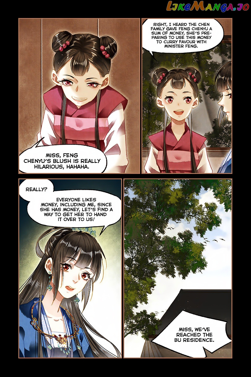 Shen Yi Di Nu Chapter 95 - page 6