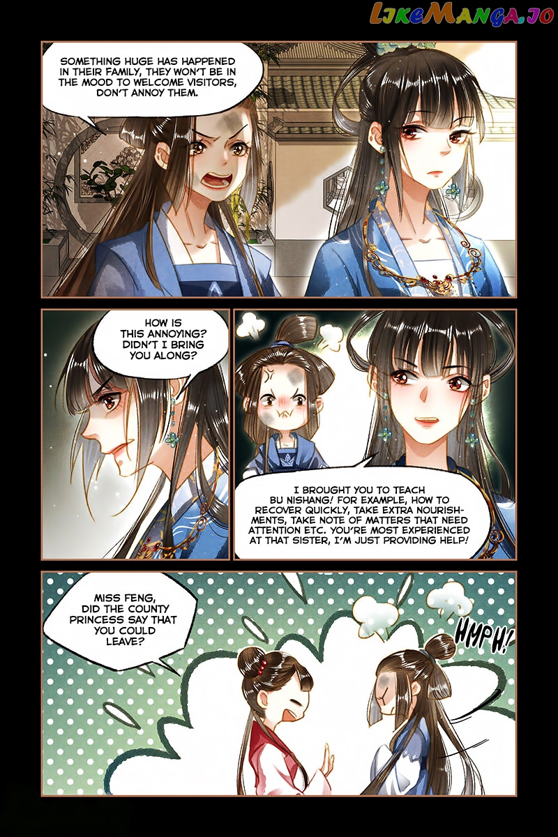 Shen Yi Di Nu Chapter 95 - page 7