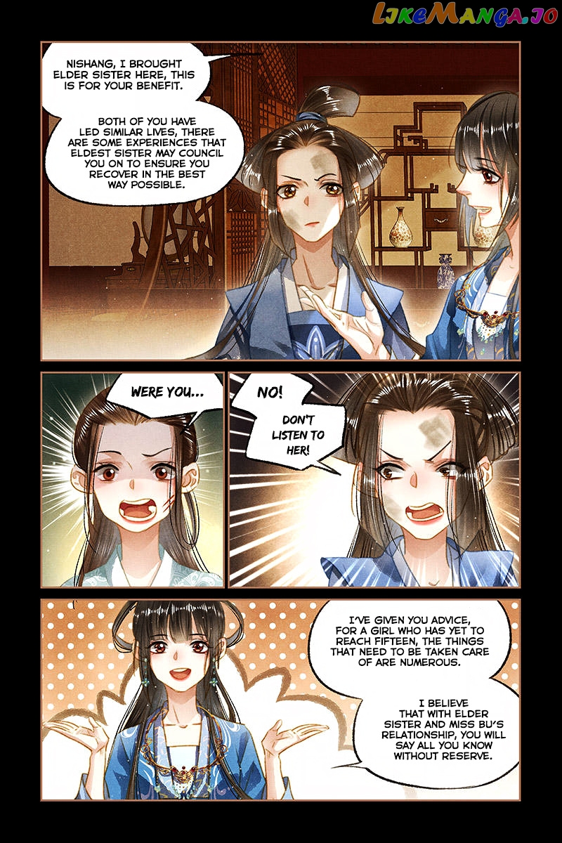 Shen Yi Di Nu Chapter 95 - page 9