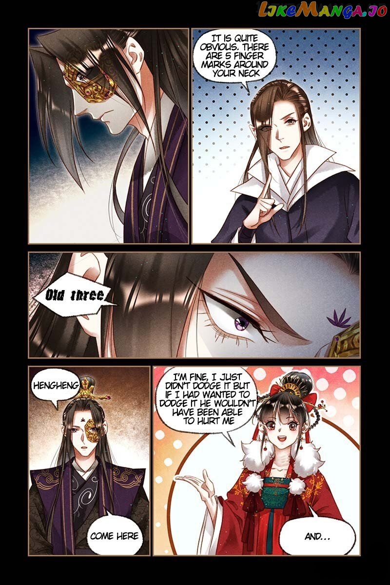 Shen Yi Di Nu Chapter 197.5 - page 4