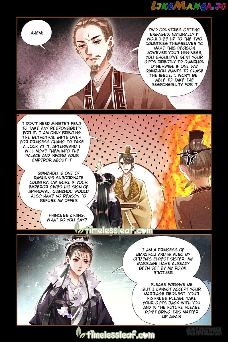 Shen Yi Di Nu Chapter 236.5 - page 2