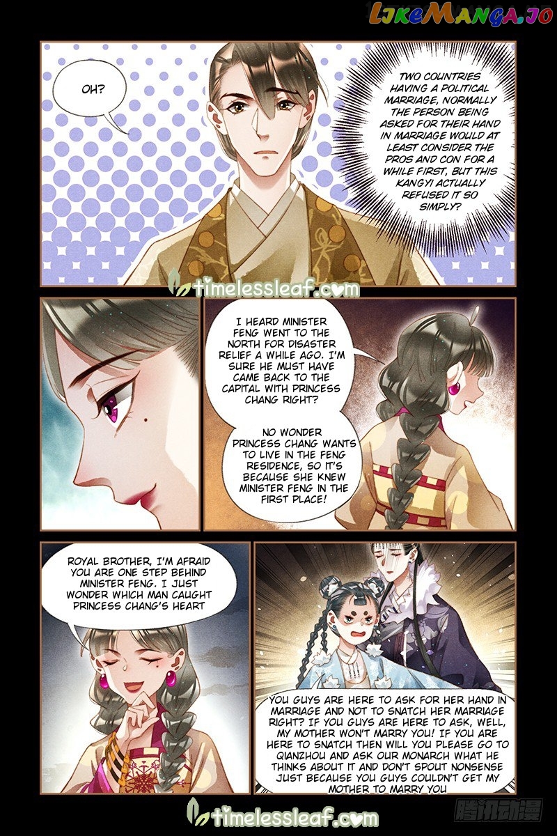 Shen Yi Di Nu Chapter 236.5 - page 3