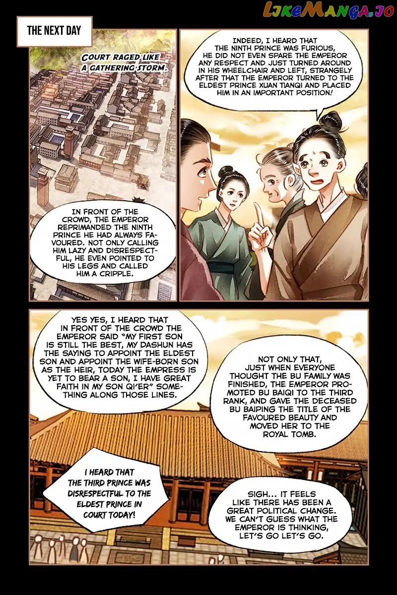 Shen Yi Di Nu Chapter 130 - page 6