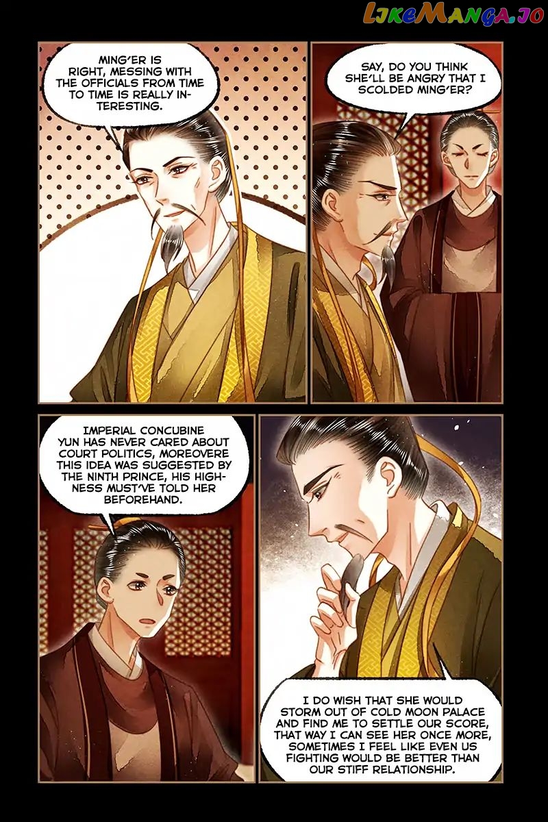 Shen Yi Di Nu Chapter 130 - page 7